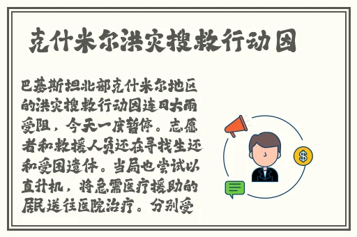 亚州无线区